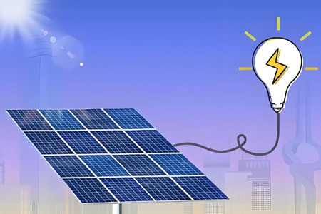 安裝屋頂光伏發(fā)電站前如何估算裝機(jī)容量？